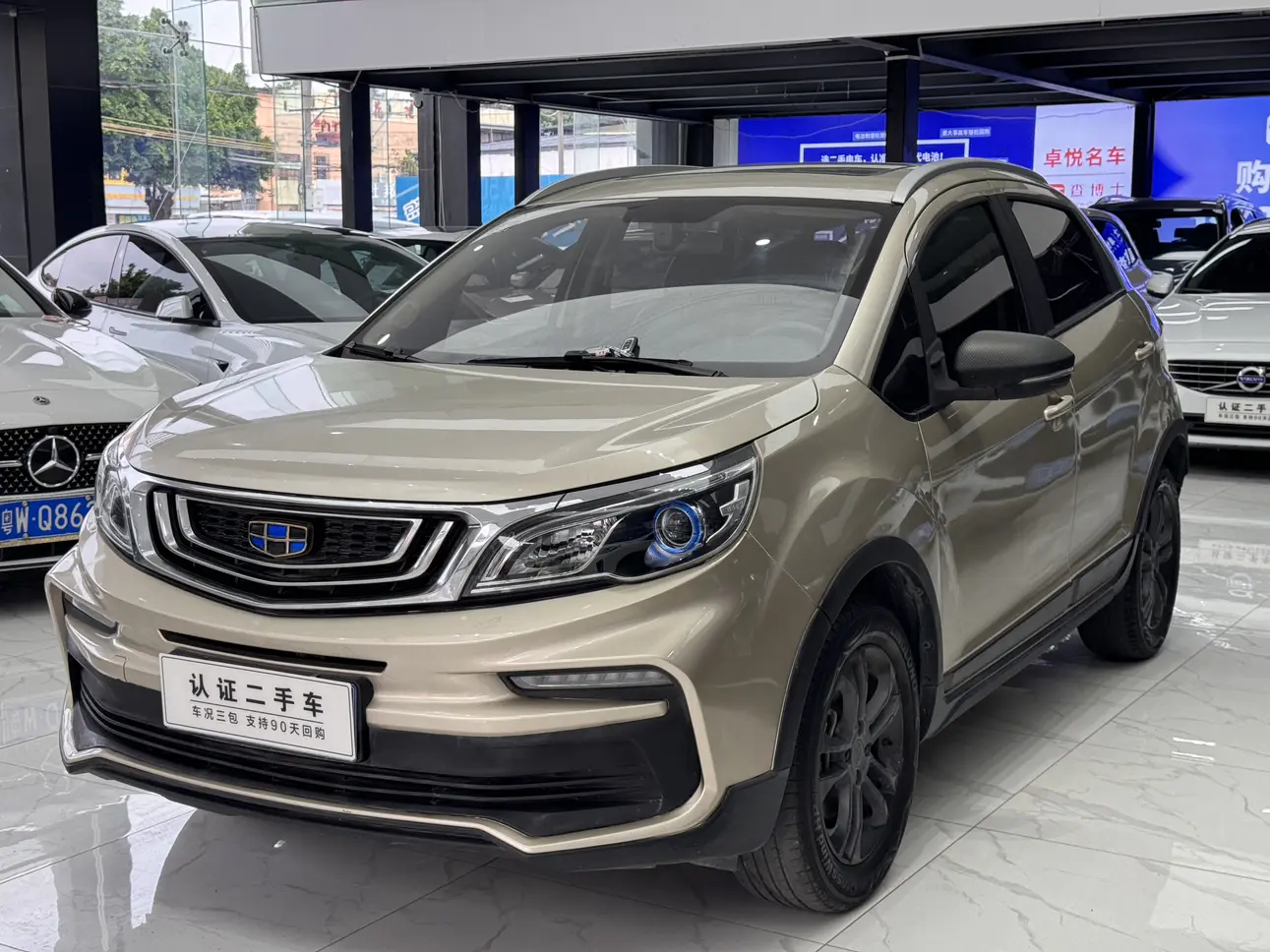 Geely Vision X3  из Китая