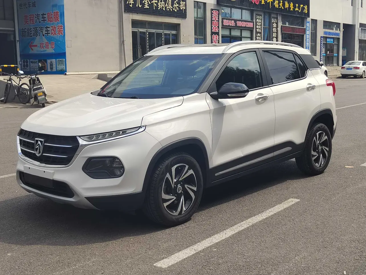 Baojun 510  из Китая