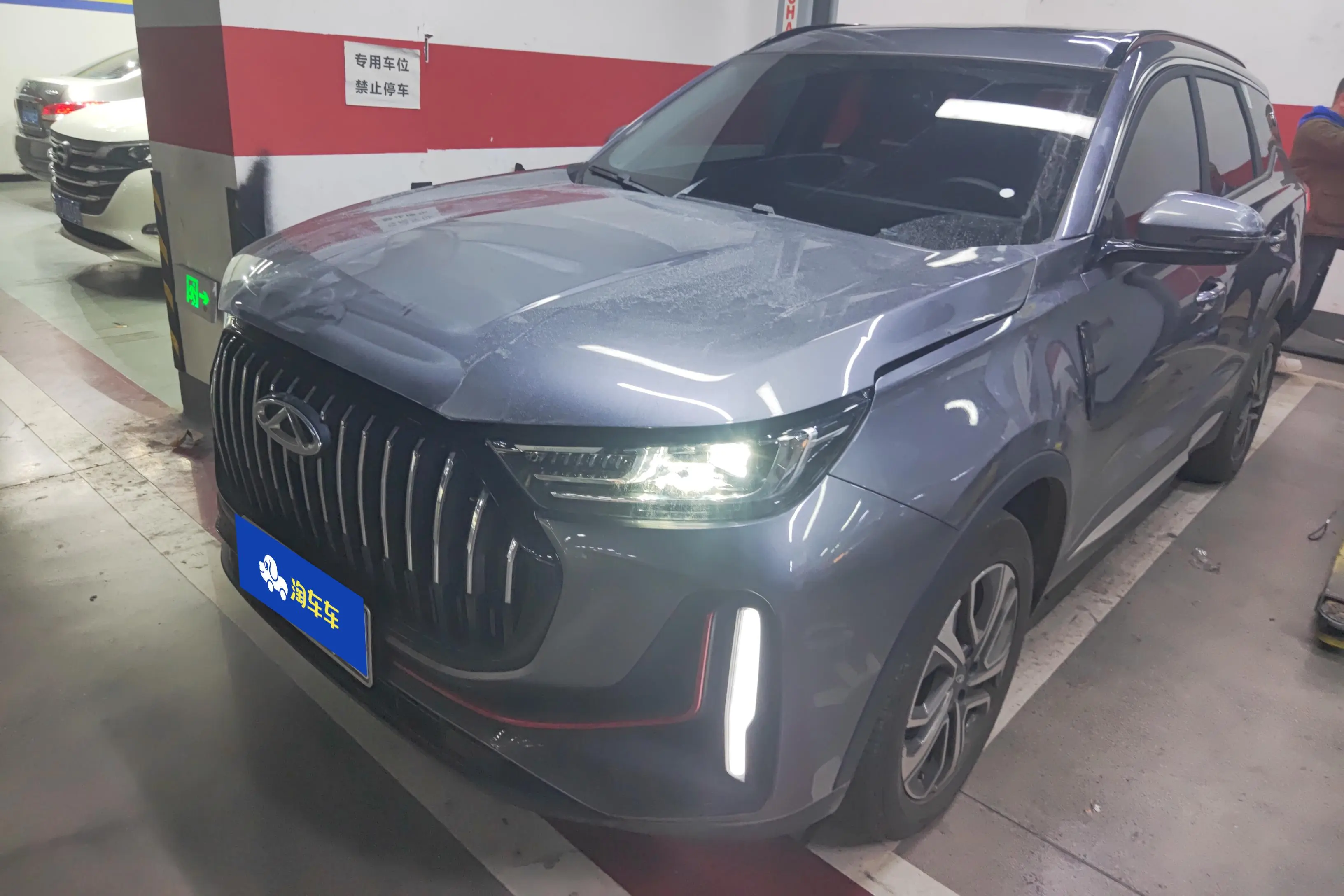 Chery Tiggo 7 PLUS  из Китая