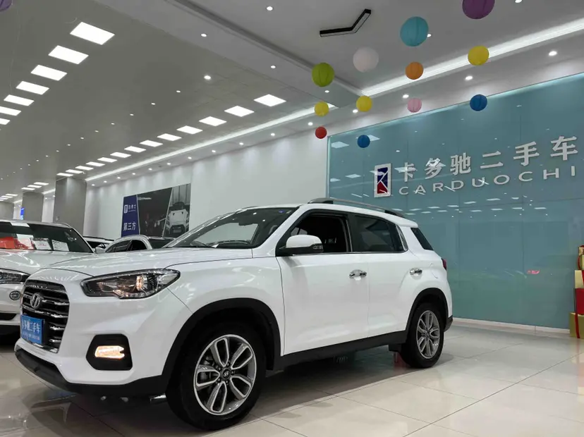 Hyundai ix35  из Китая