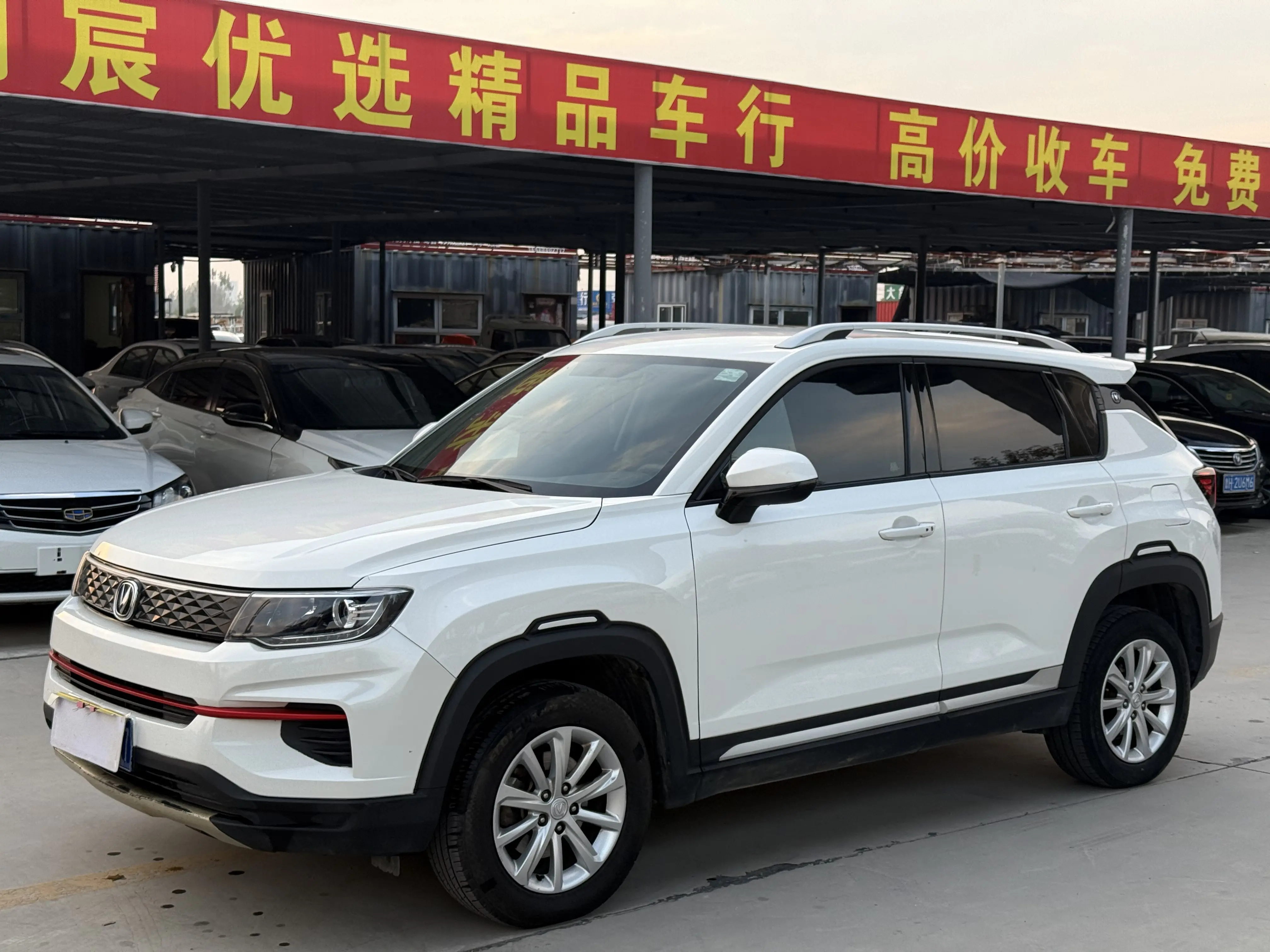 Changan CS35 PLUS  из Китая