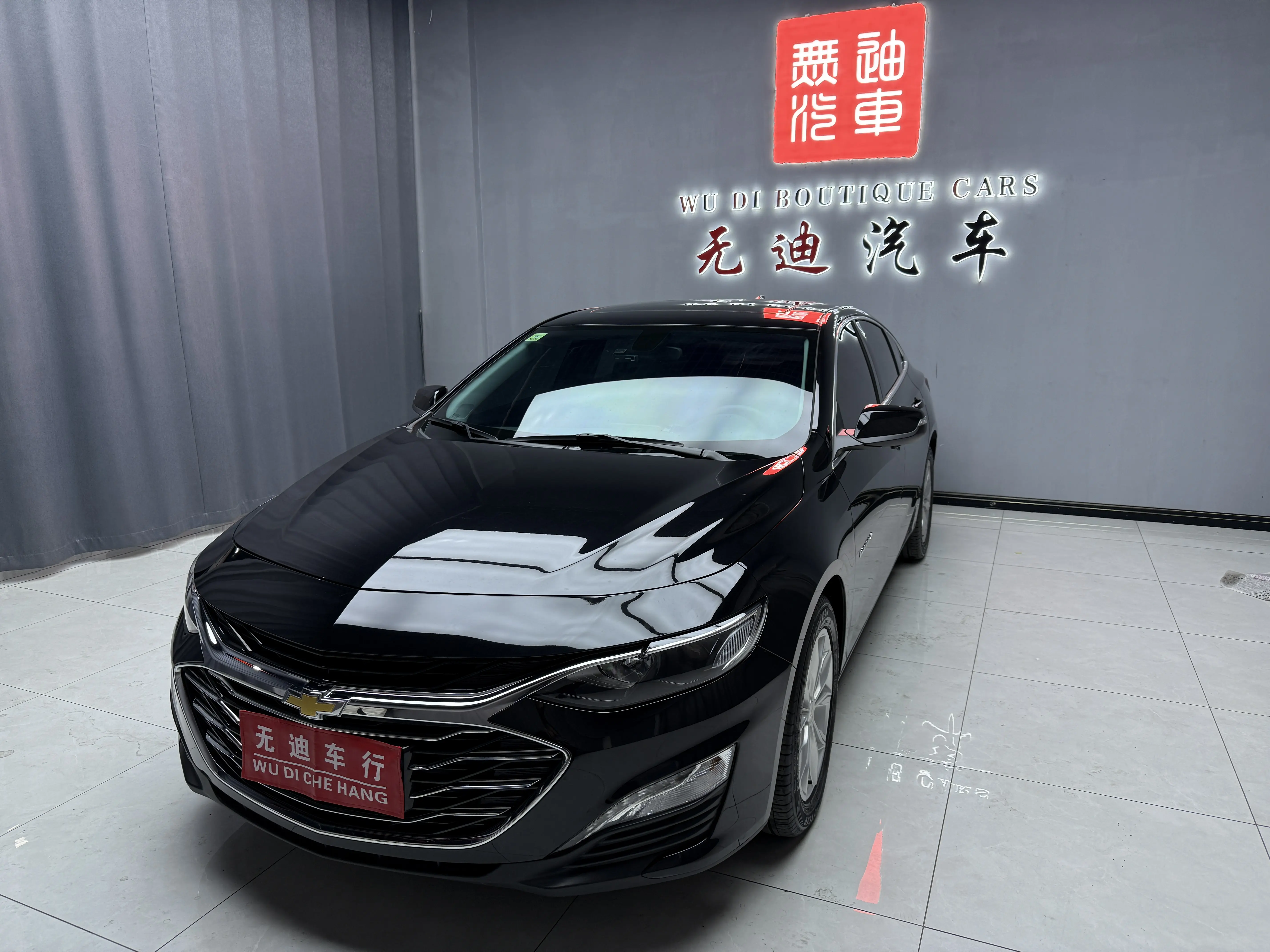 Chevrolet Malibu XL  из Китая