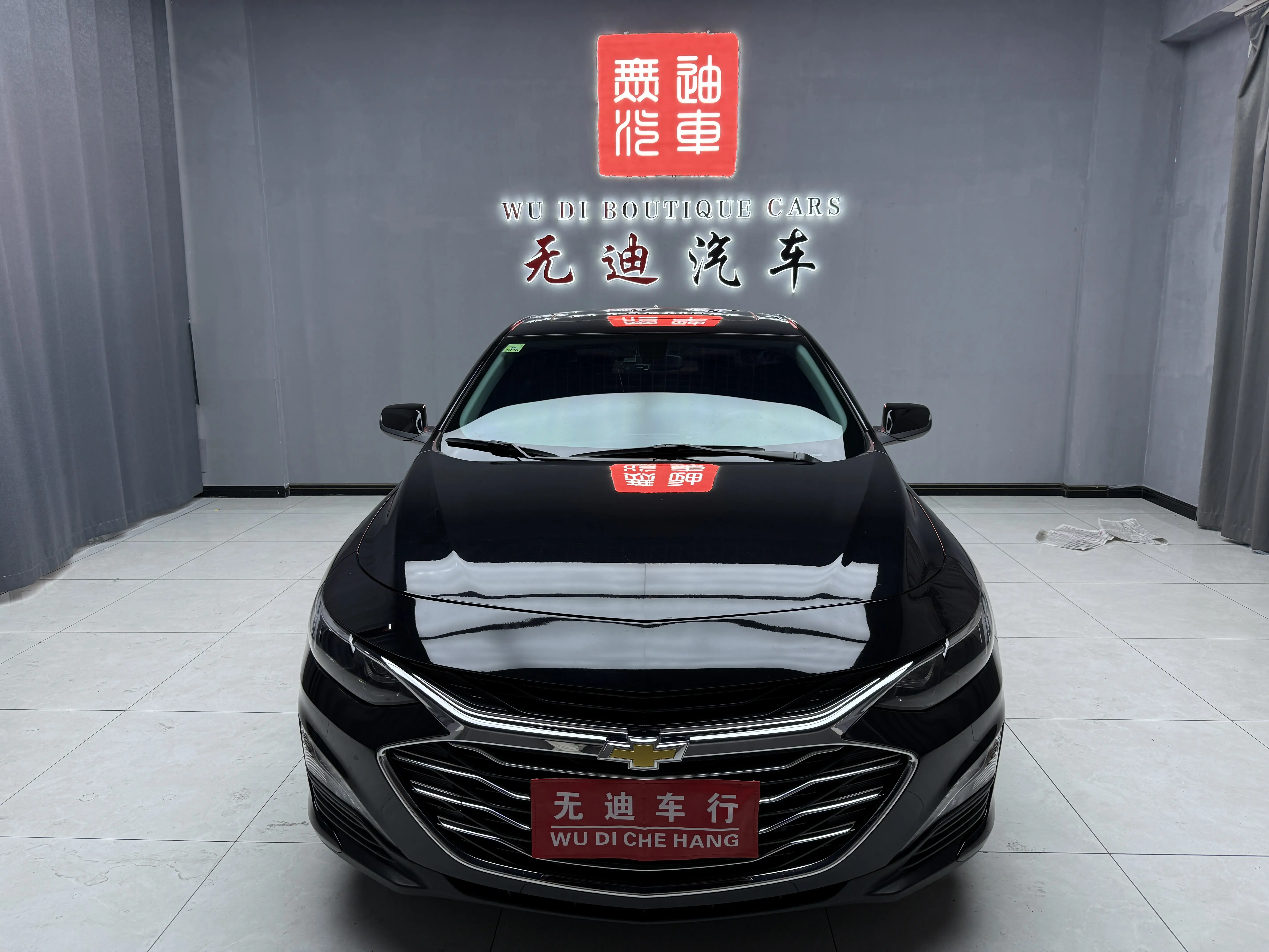 Chevrolet Malibu XL  из Китая