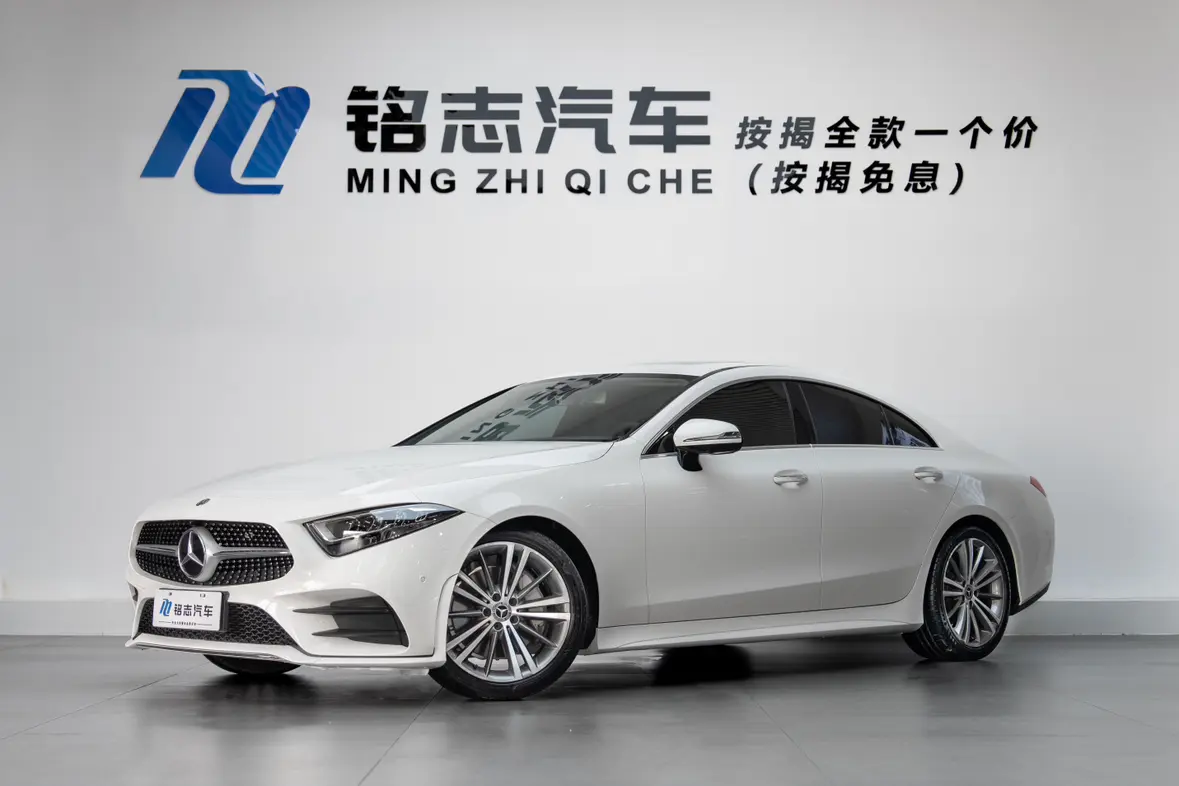 Mercedes-Benz Mercedes Benz CLS  из Китая
