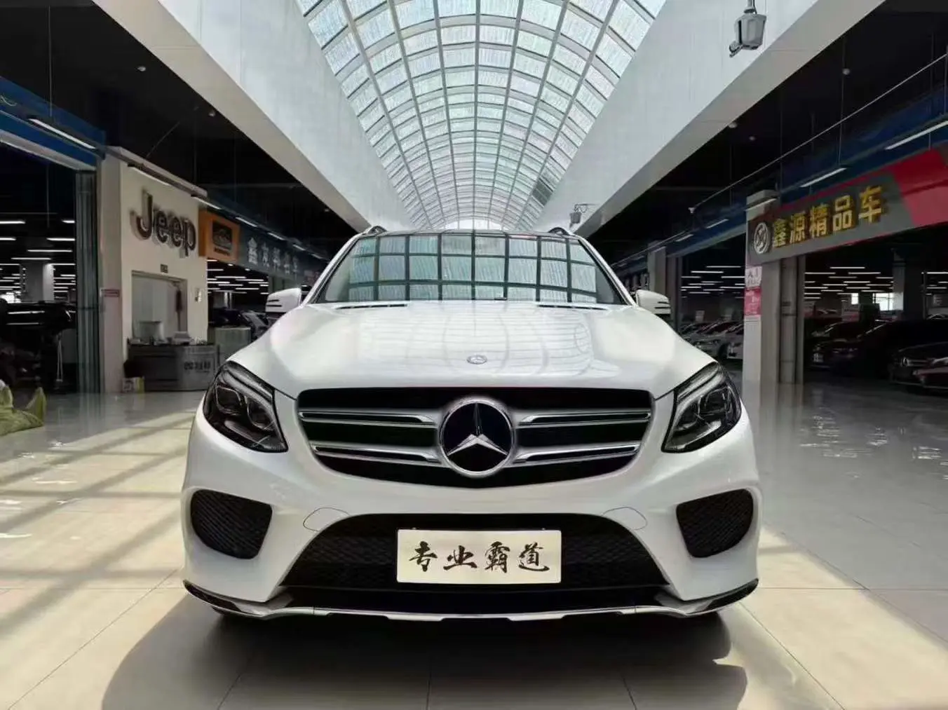 Mercedes-Benz GLE  из Китая