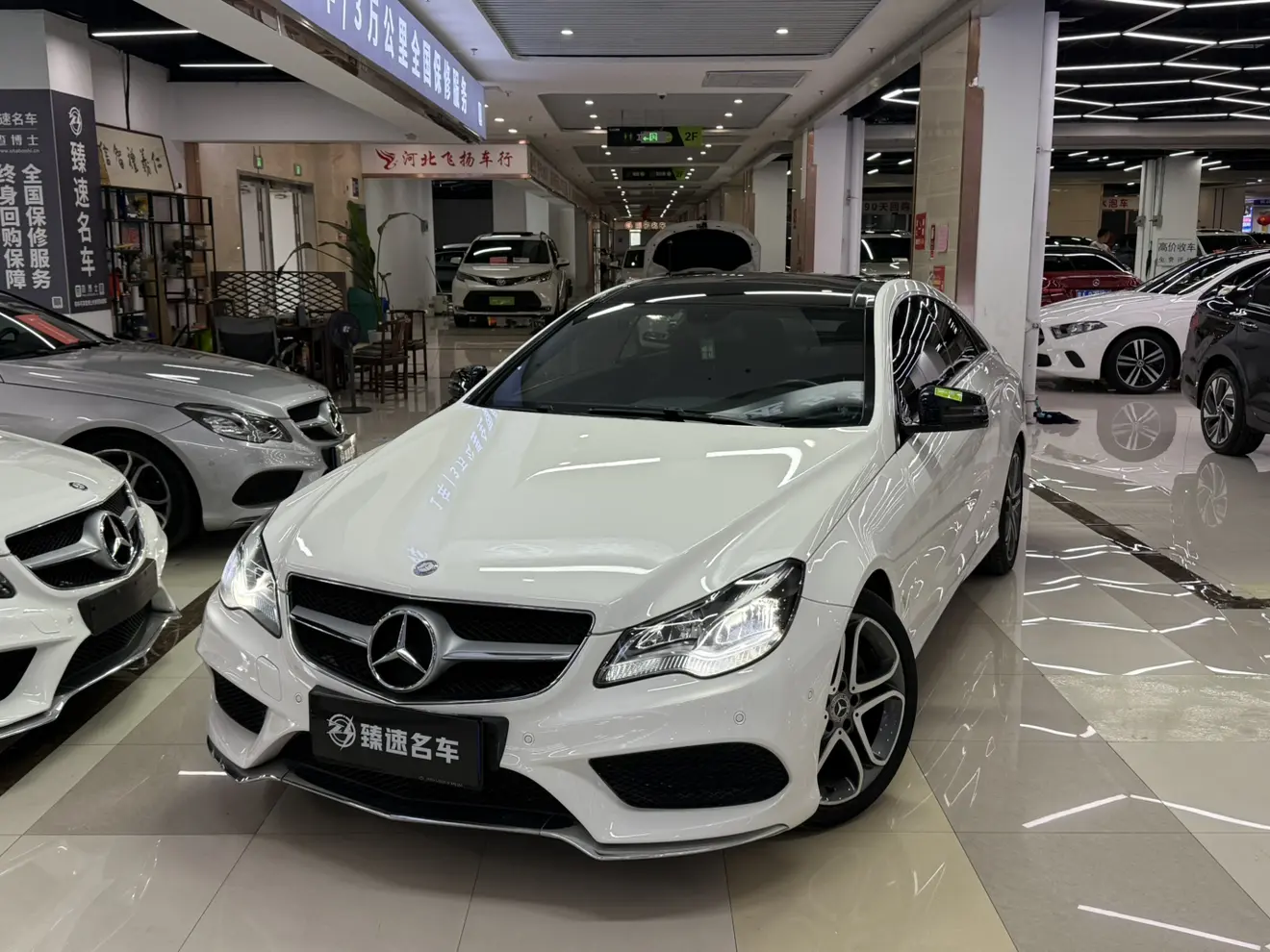 Mercedes-Benz E-Class (imported)  из Китая