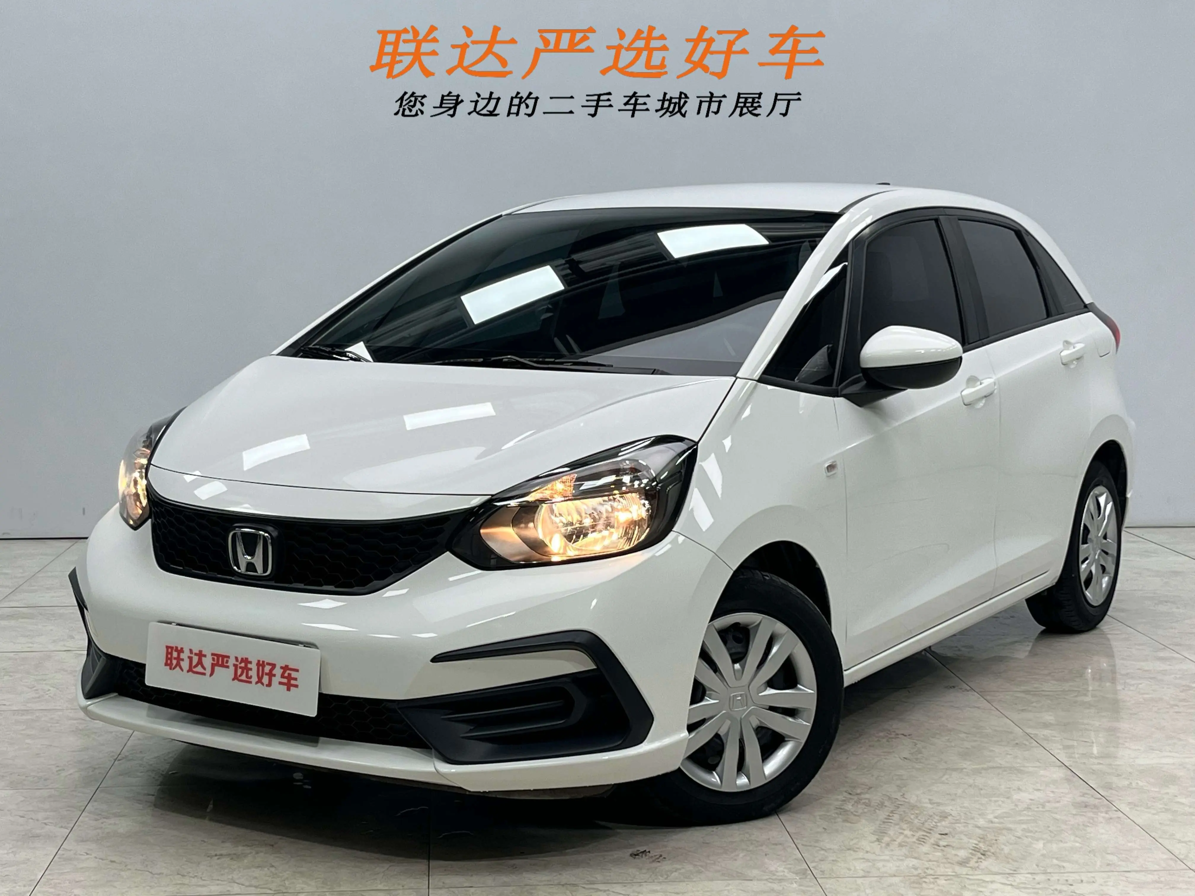 Honda Fit  из Китая