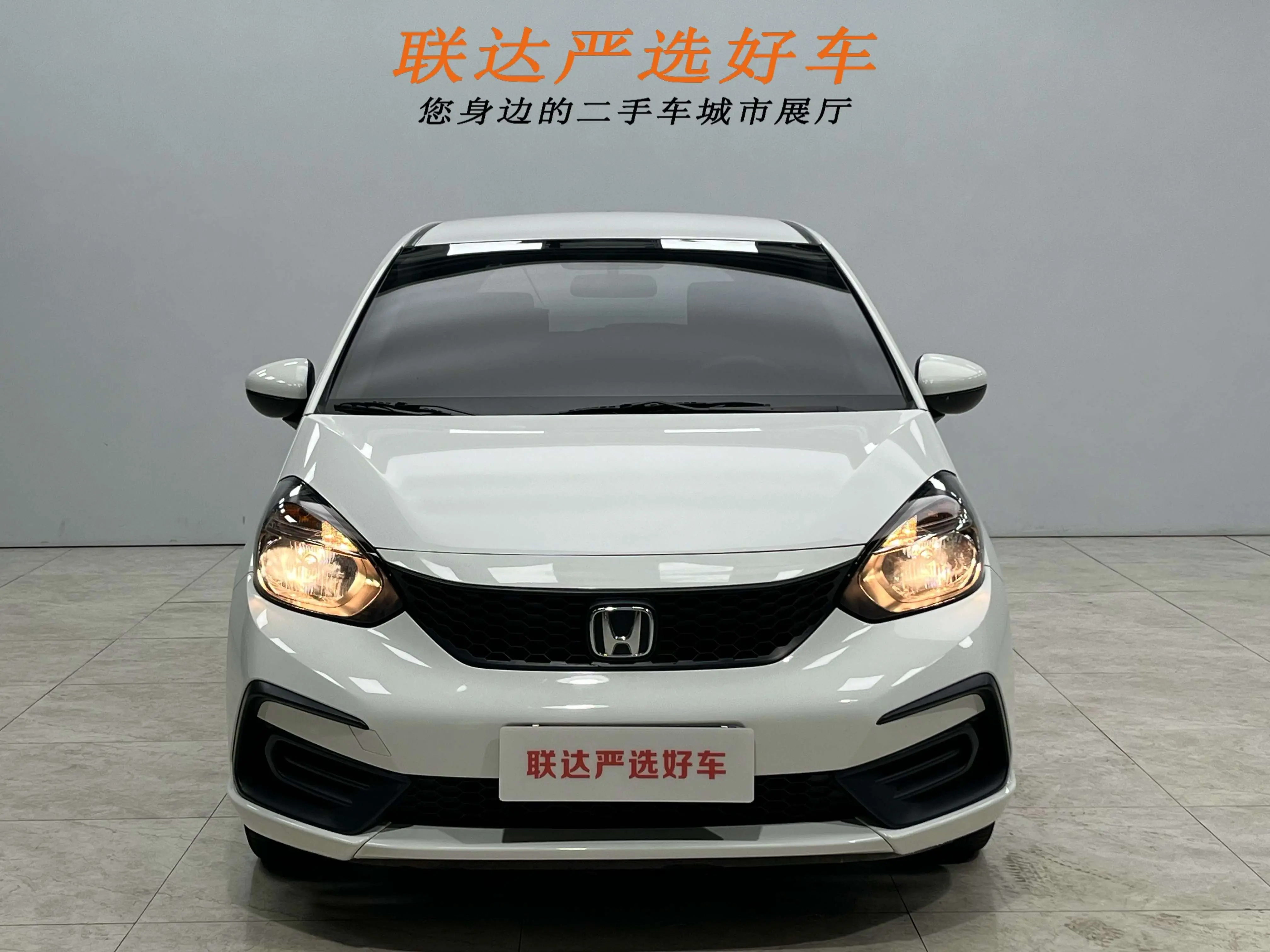 Honda Fit  из Китая
