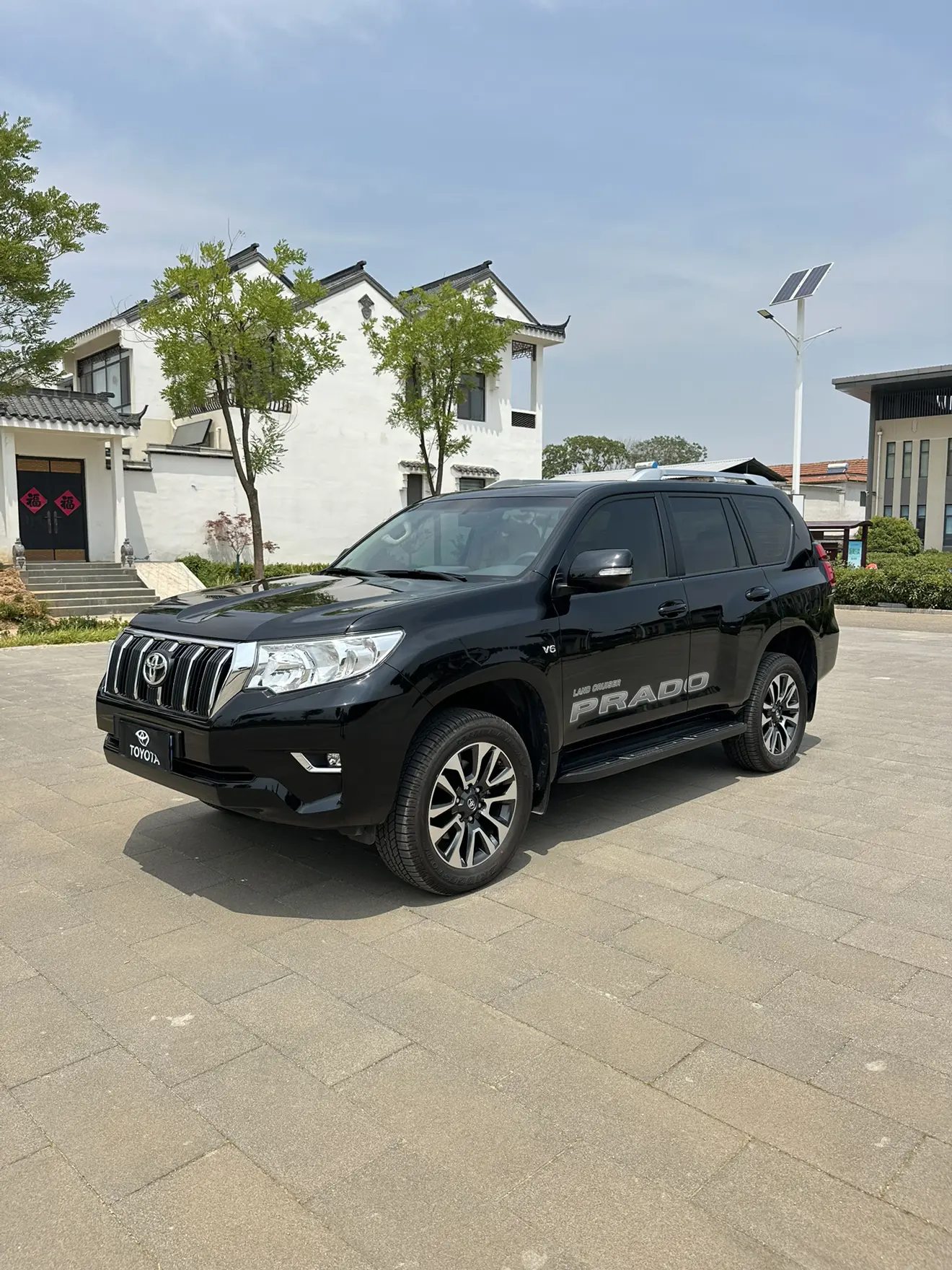 Toyota Prado