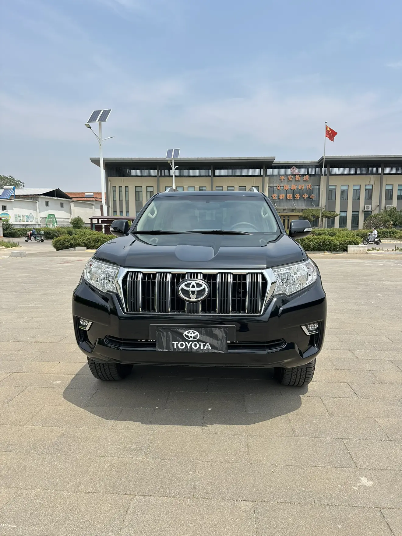 Toyota Prado
