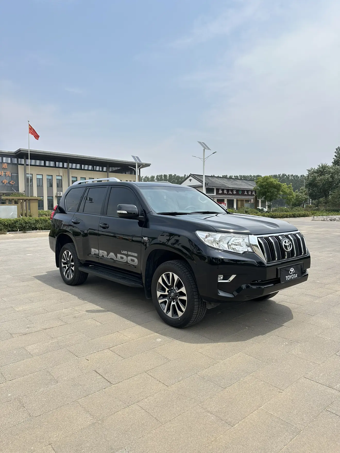 Toyota Prado