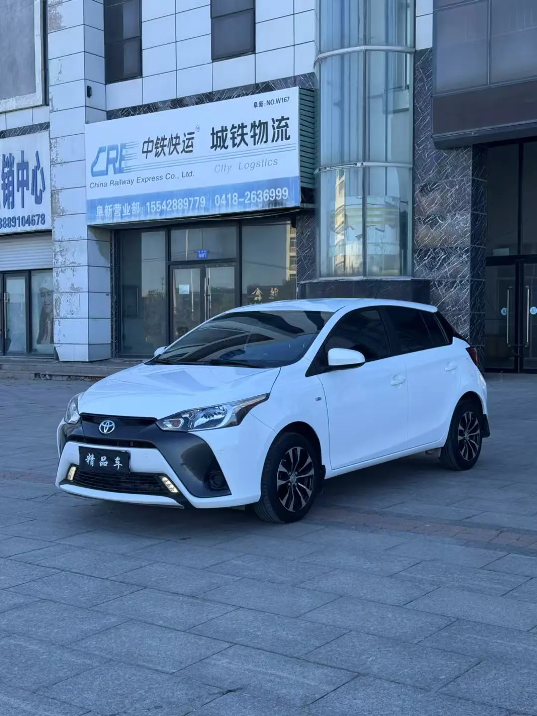 Toyota Yaris L  из Китая