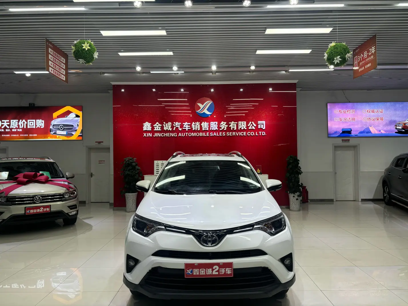 Toyota RAV4  из Китая