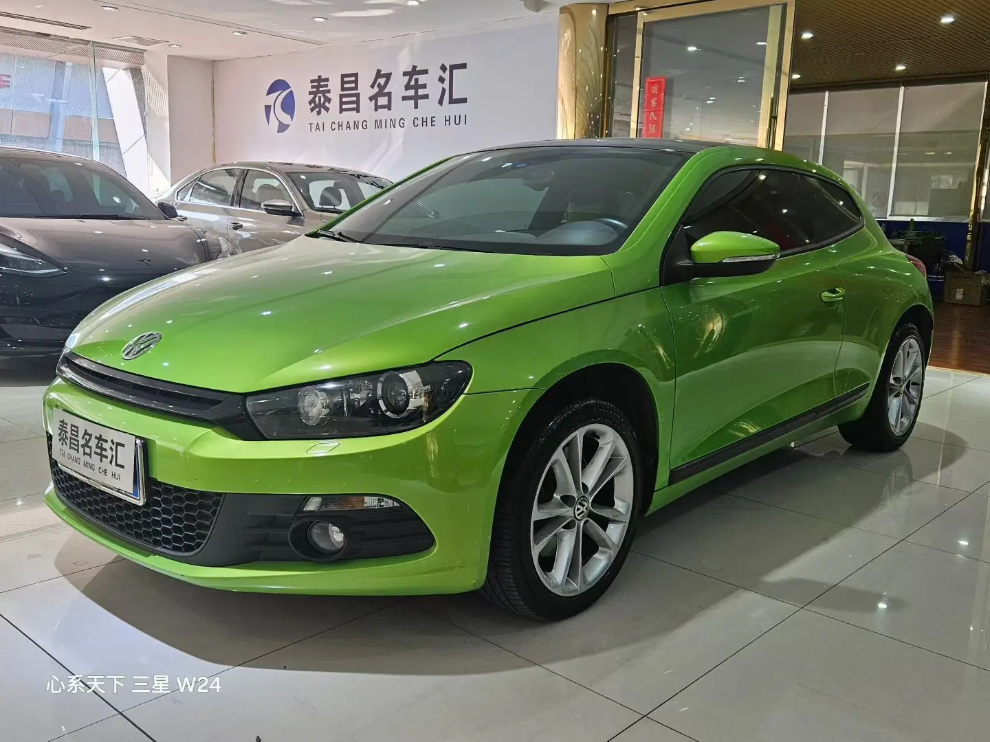 Volkswagen Scirocco  из Китая