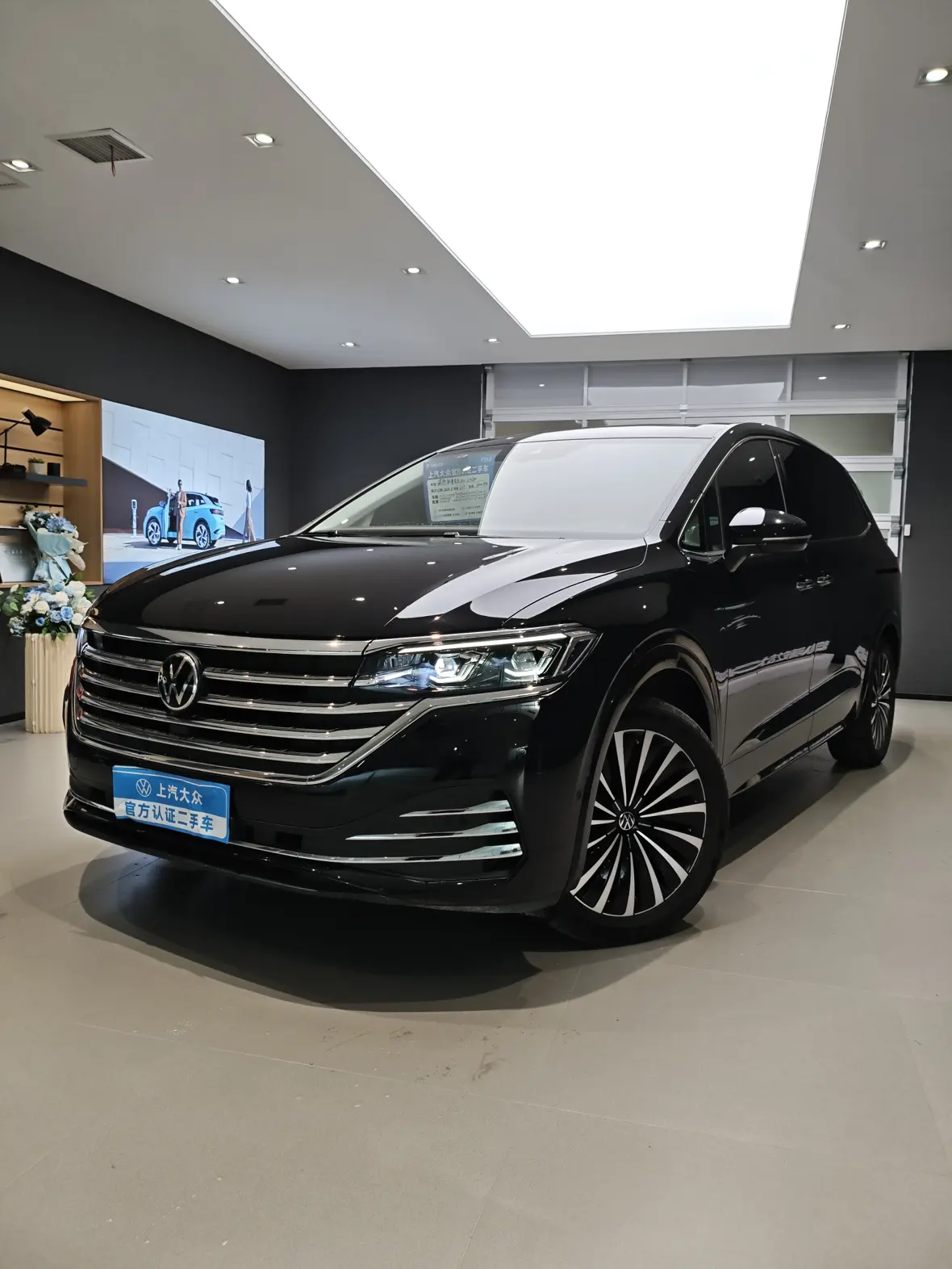 Volkswagen Weiran  из Китая