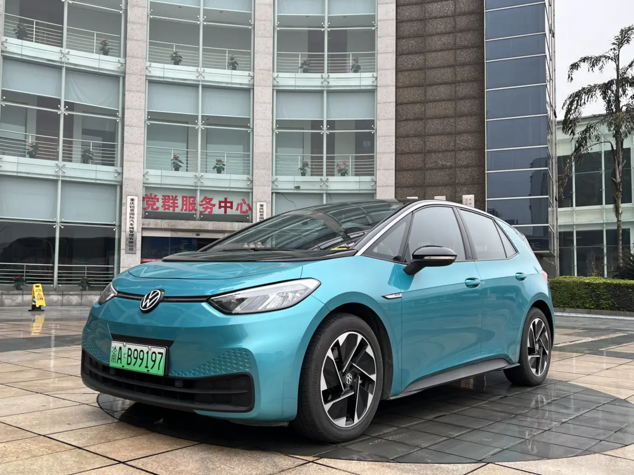 Volkswagen ID.3  из Китая