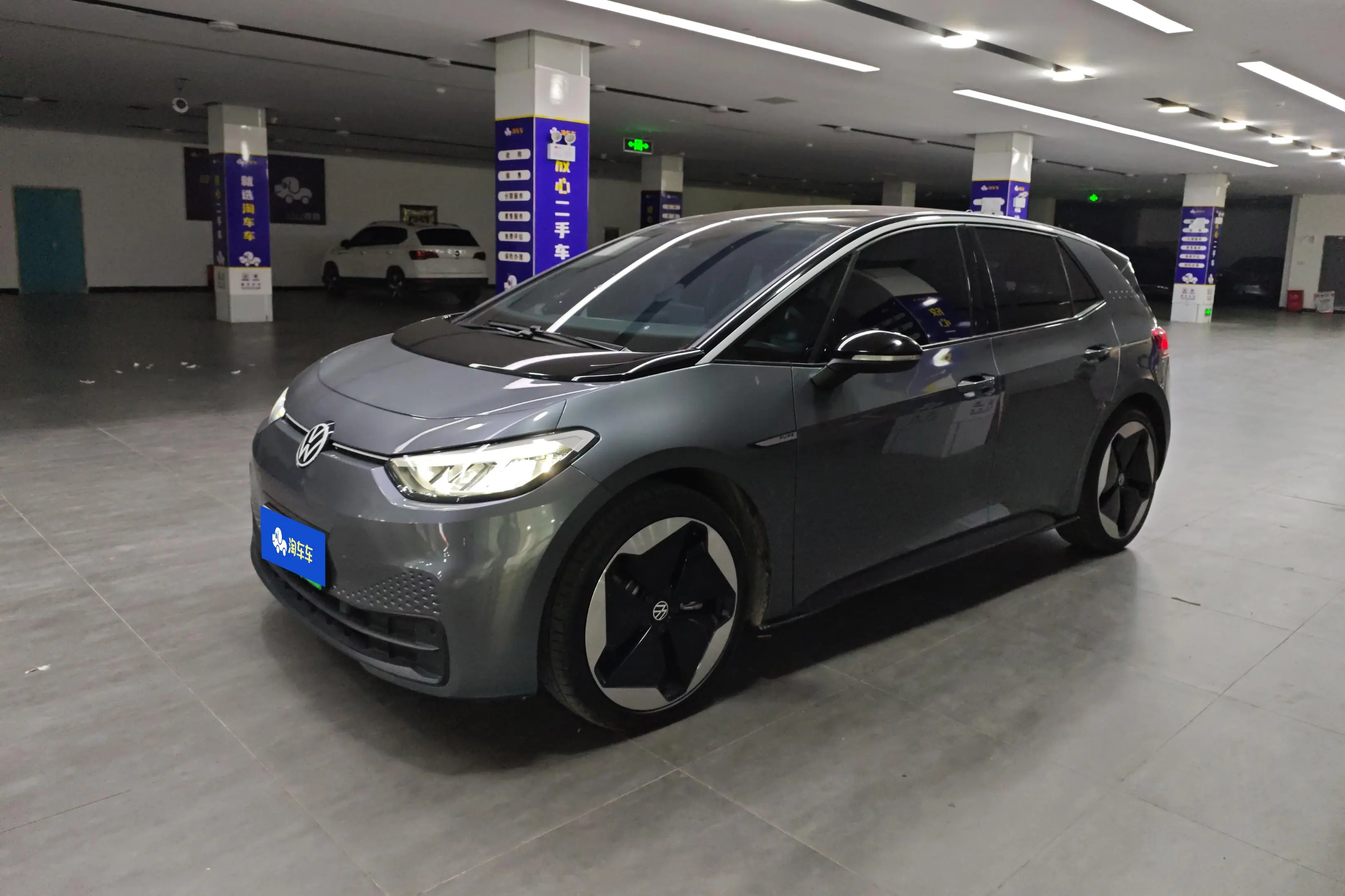 Volkswagen ID.3  из Китая