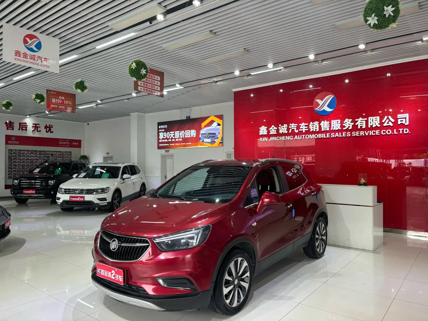 Buick Onkola  из Китая