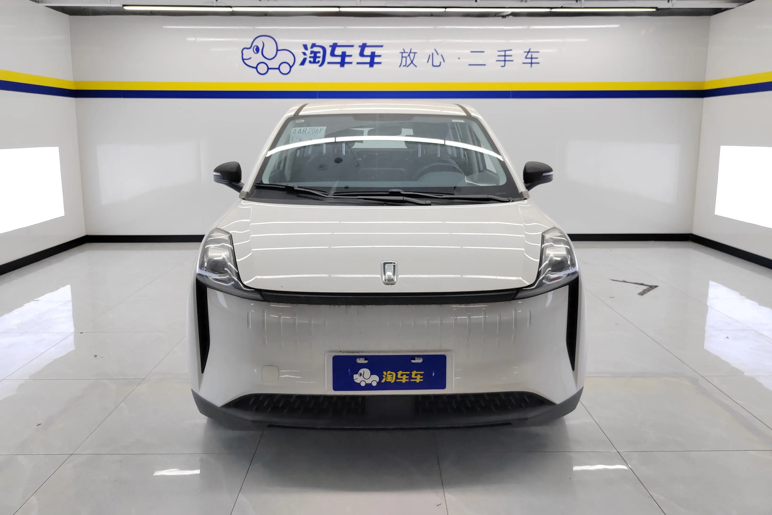 FAW Bestune NAT (Besturn NAT)  из Китая