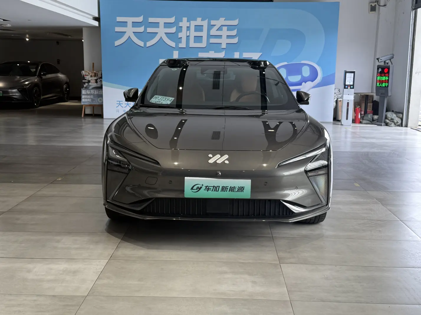 Zhiji L7  из Китая