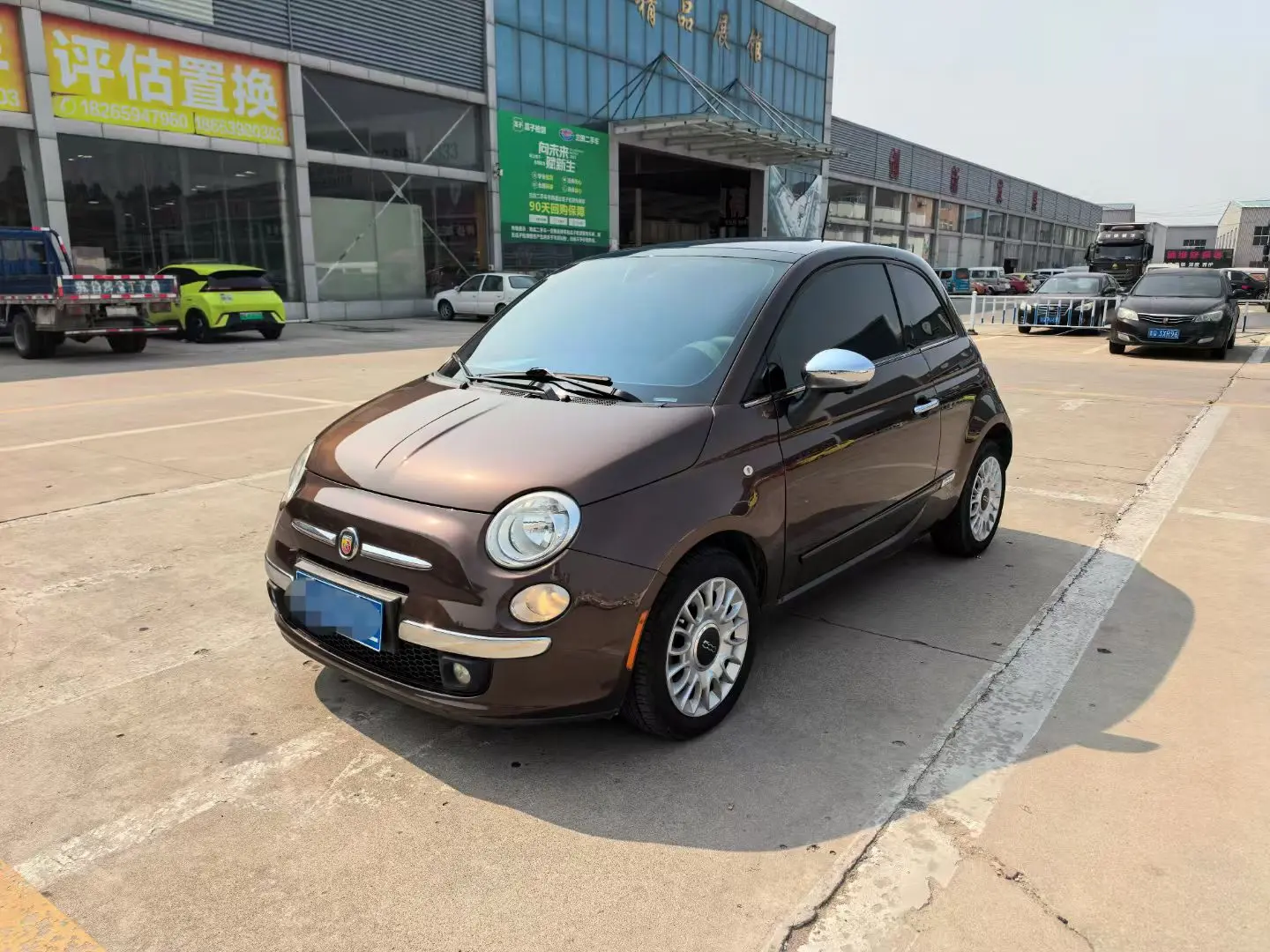 Fiat 500