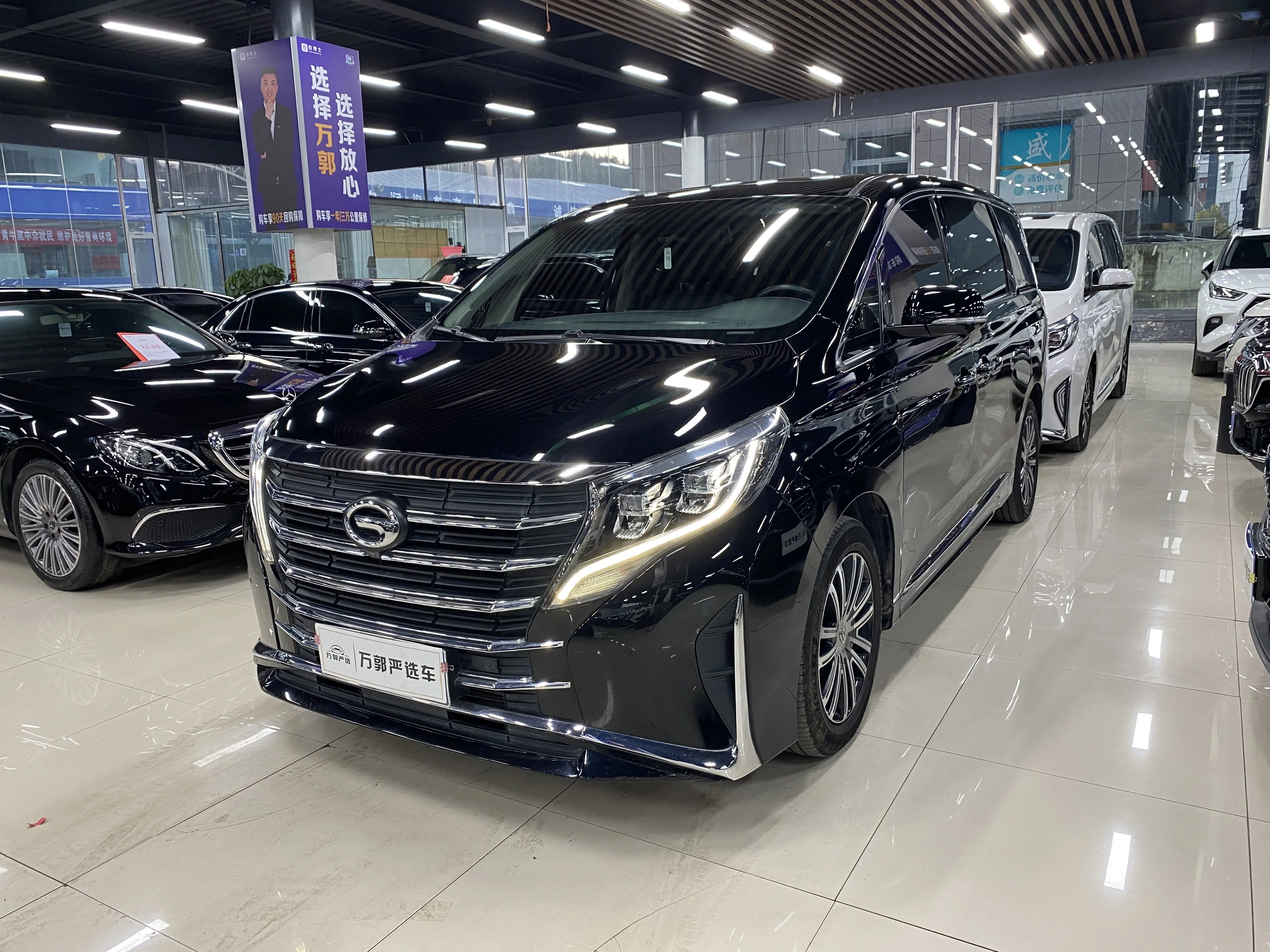 GAC Trumpchi M8  из Китая