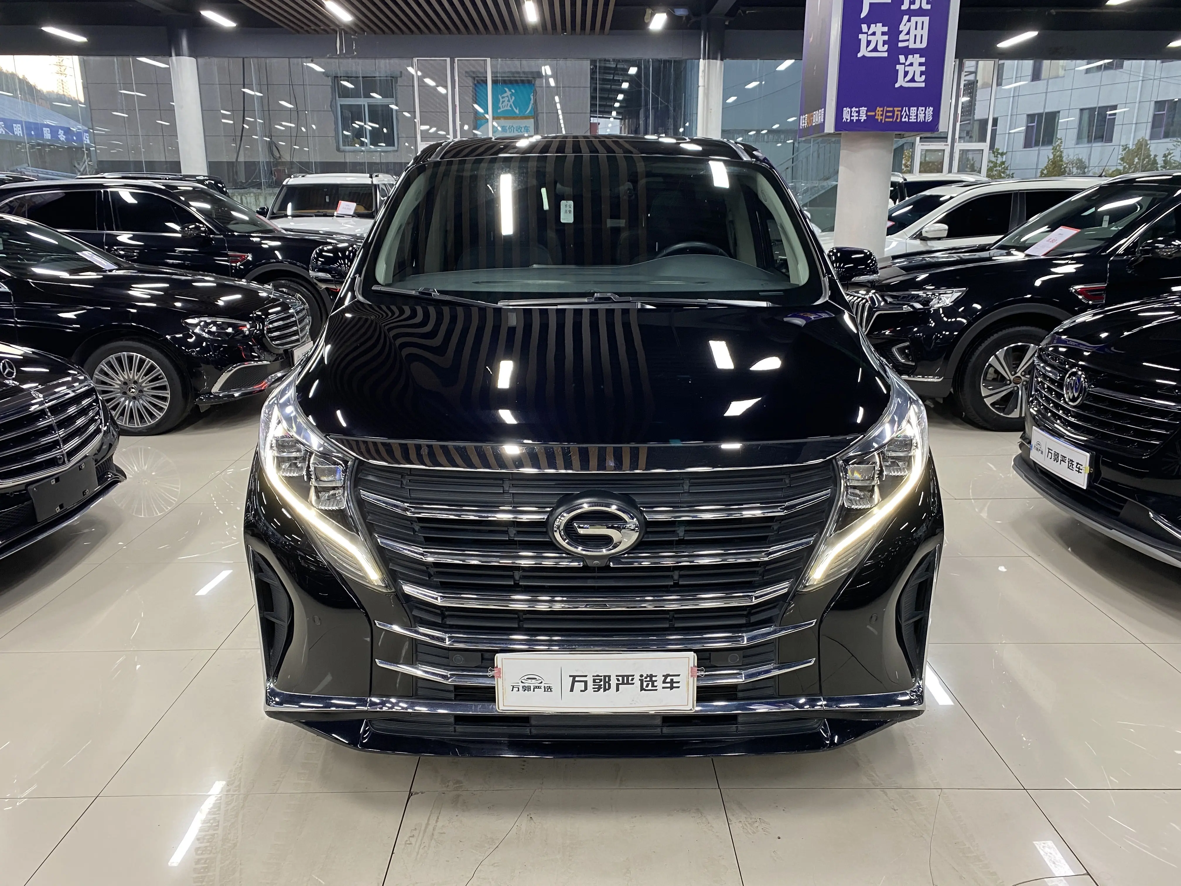 GAC Trumpchi M8  из Китая
