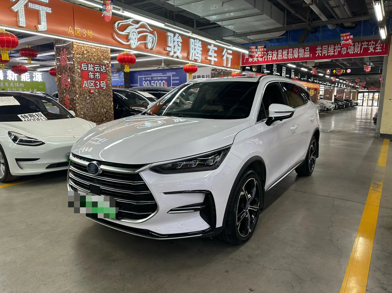 BYD Tang DM  из Китая
