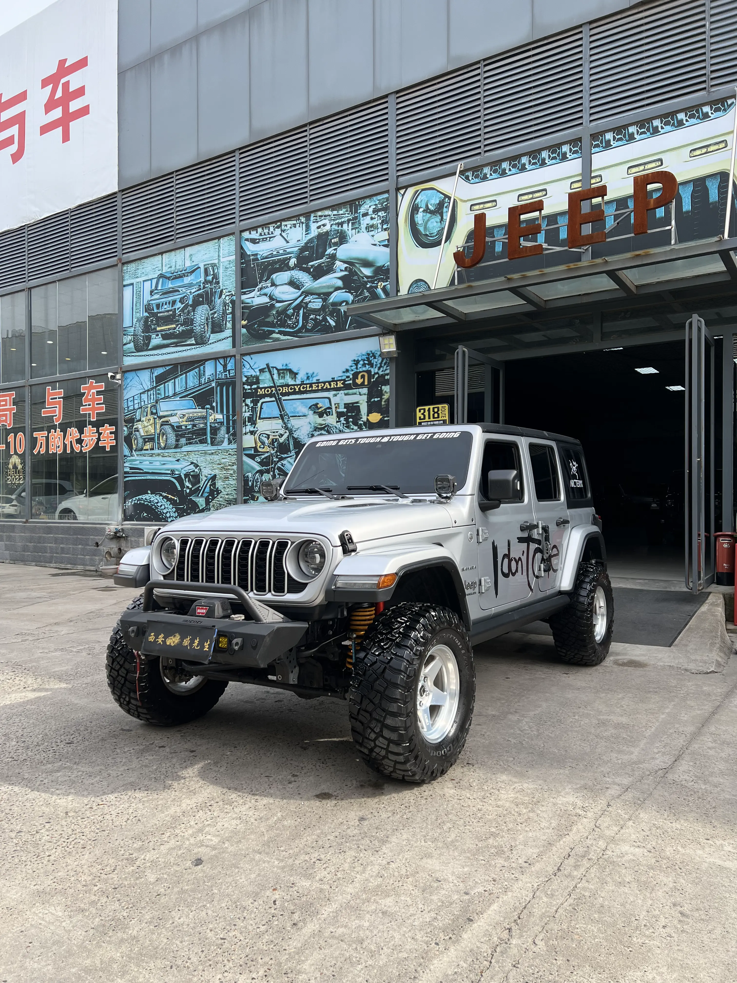 Jeep Wrangler  из Китая