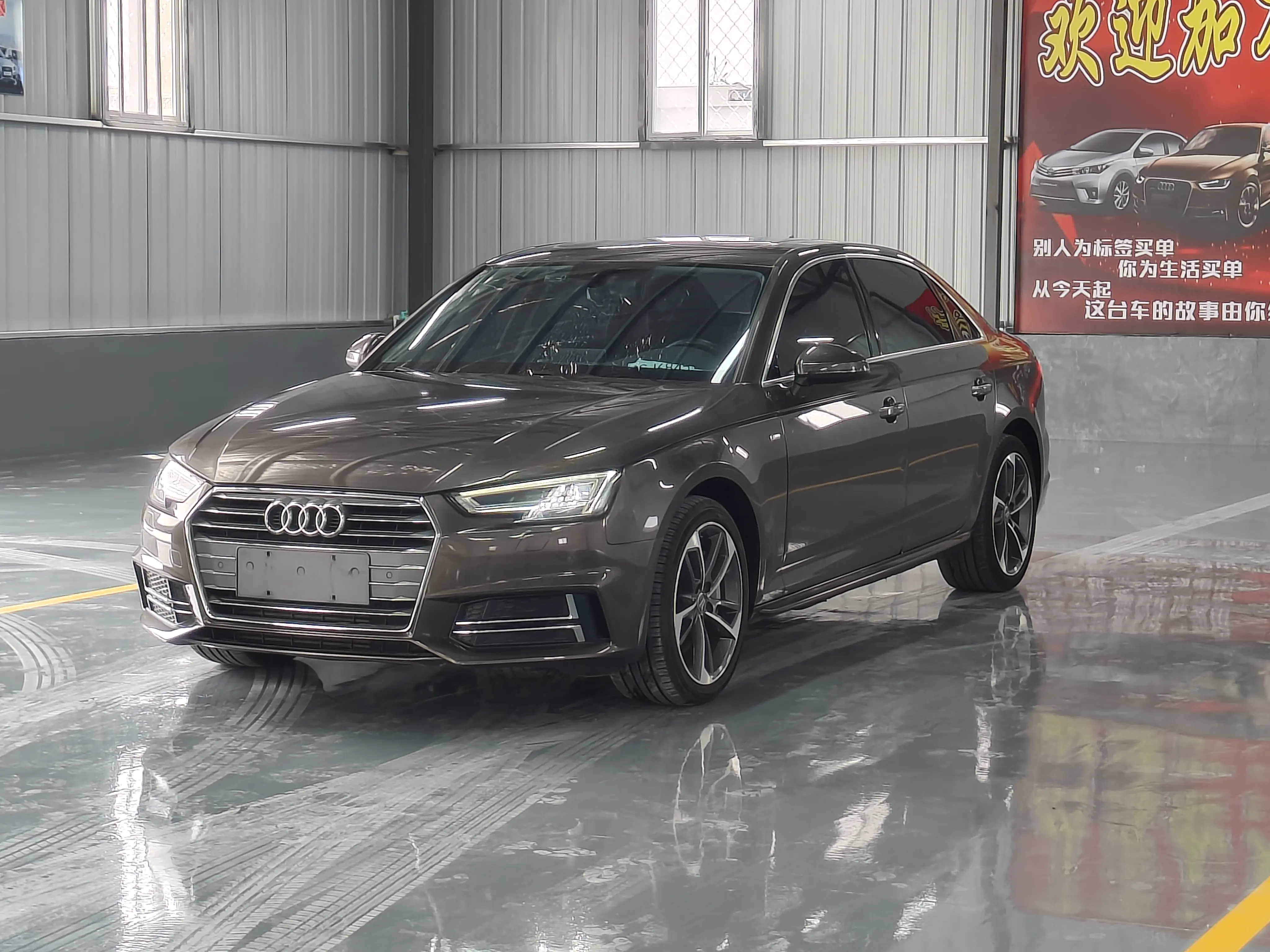 Audi A4L  из Китая