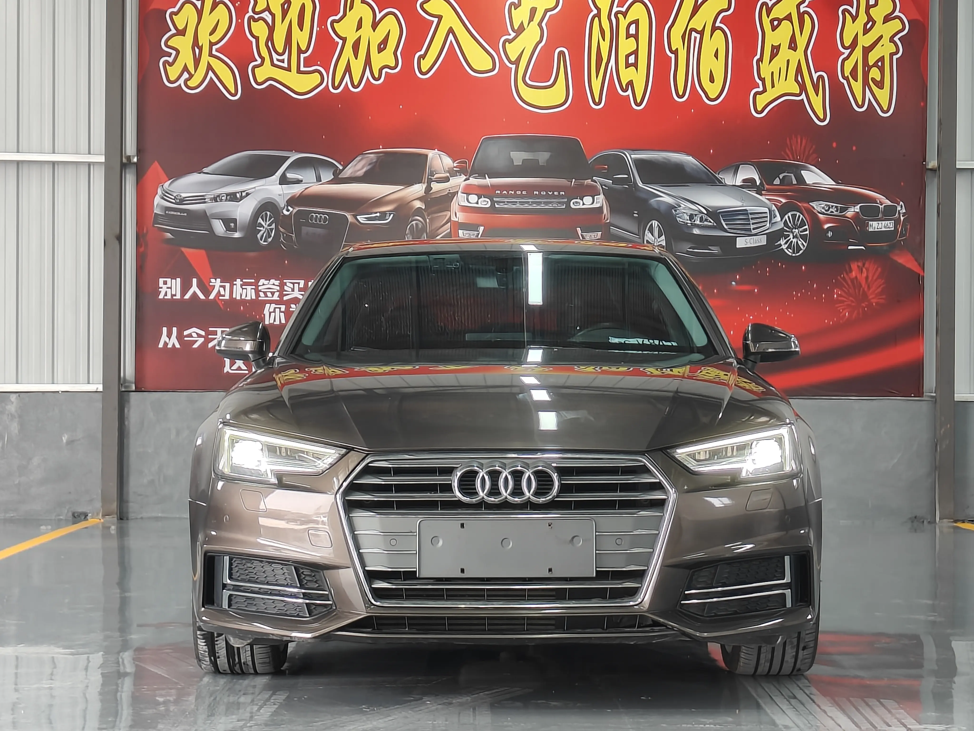 Audi A4L  из Китая