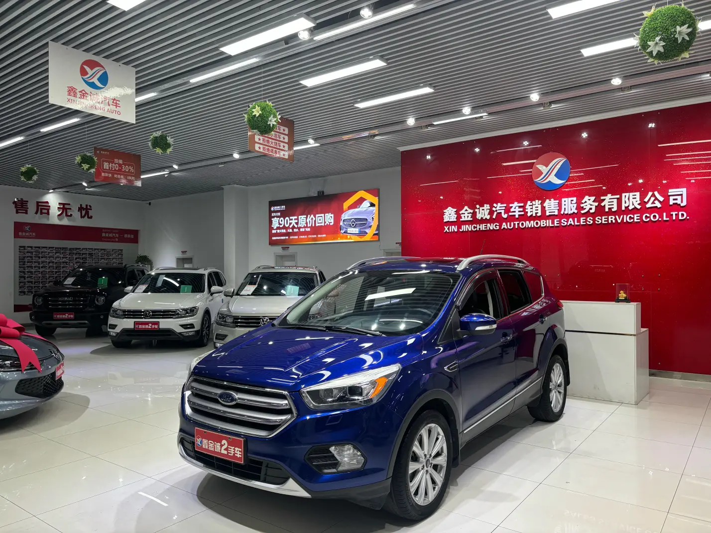 Ford Wing tiger  из Китая