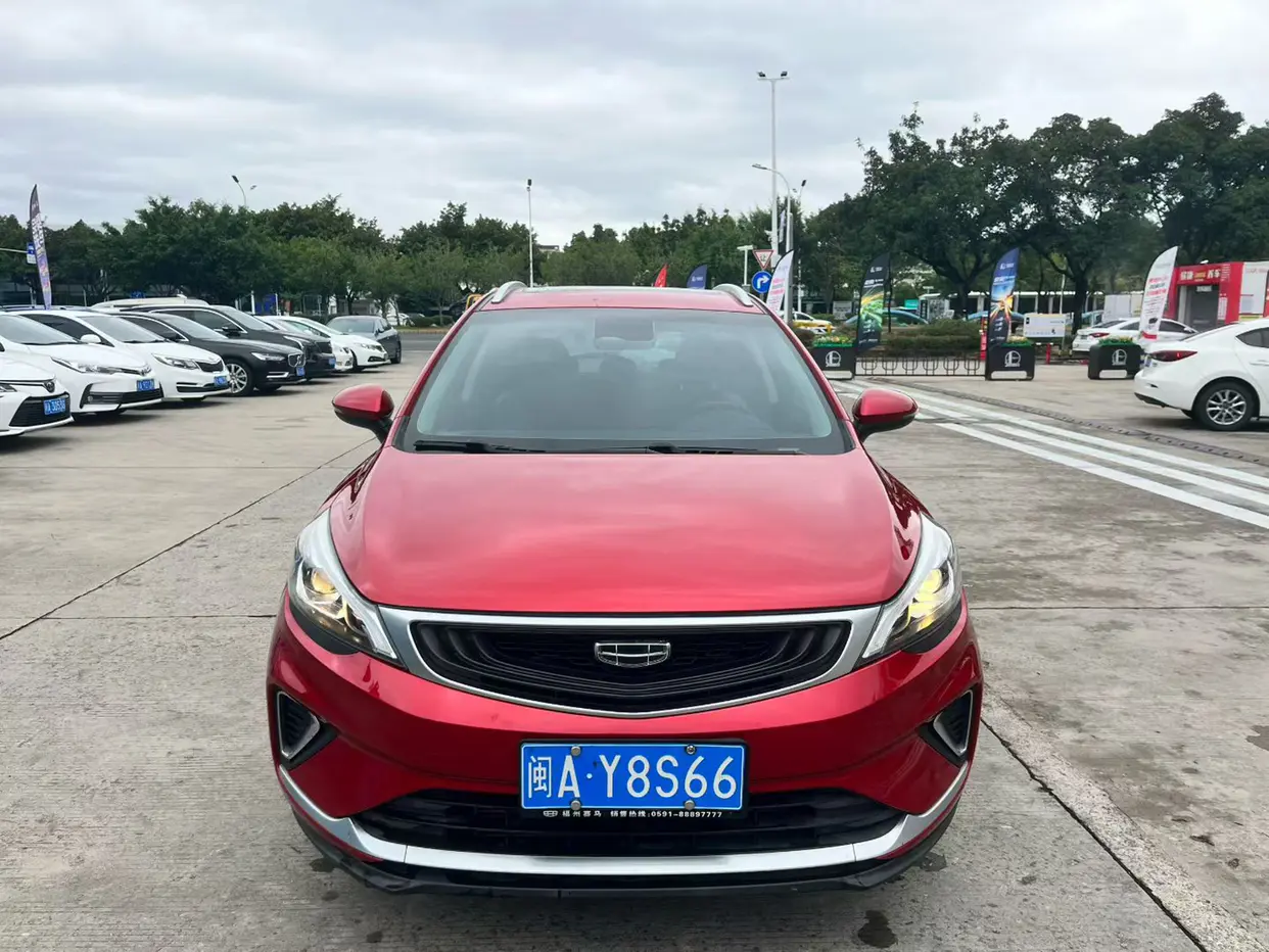 Geely Emgrand GS  из Китая