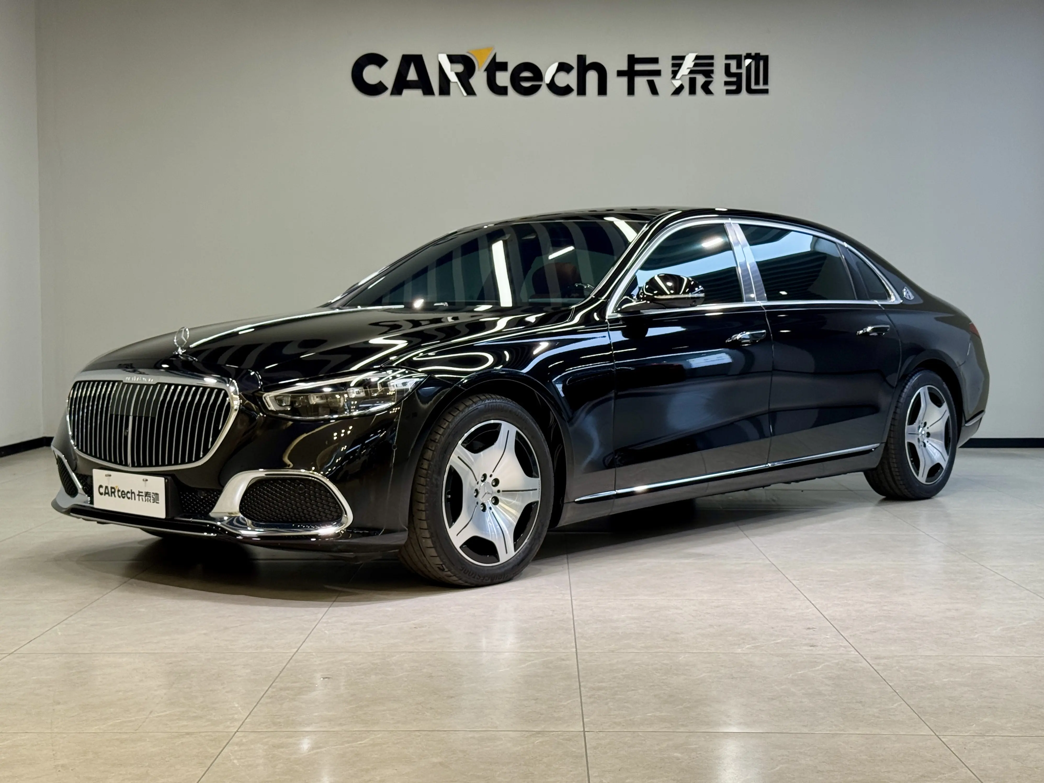 Mercedes-Benz Maybach S-Class