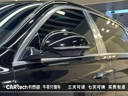 catalog-car-11