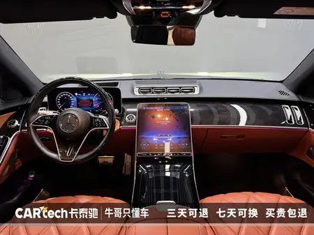 catalog-car-17