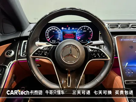 catalog-car-19
