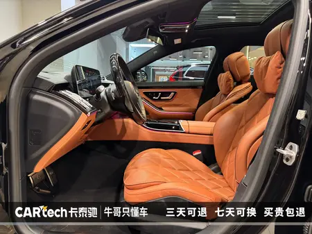 catalog-car-23