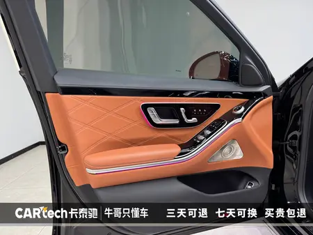 catalog-car-25