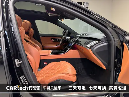 catalog-car-28