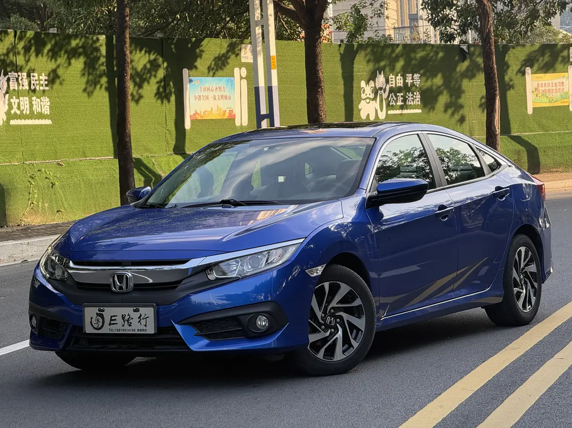 Honda Civic  из Китая