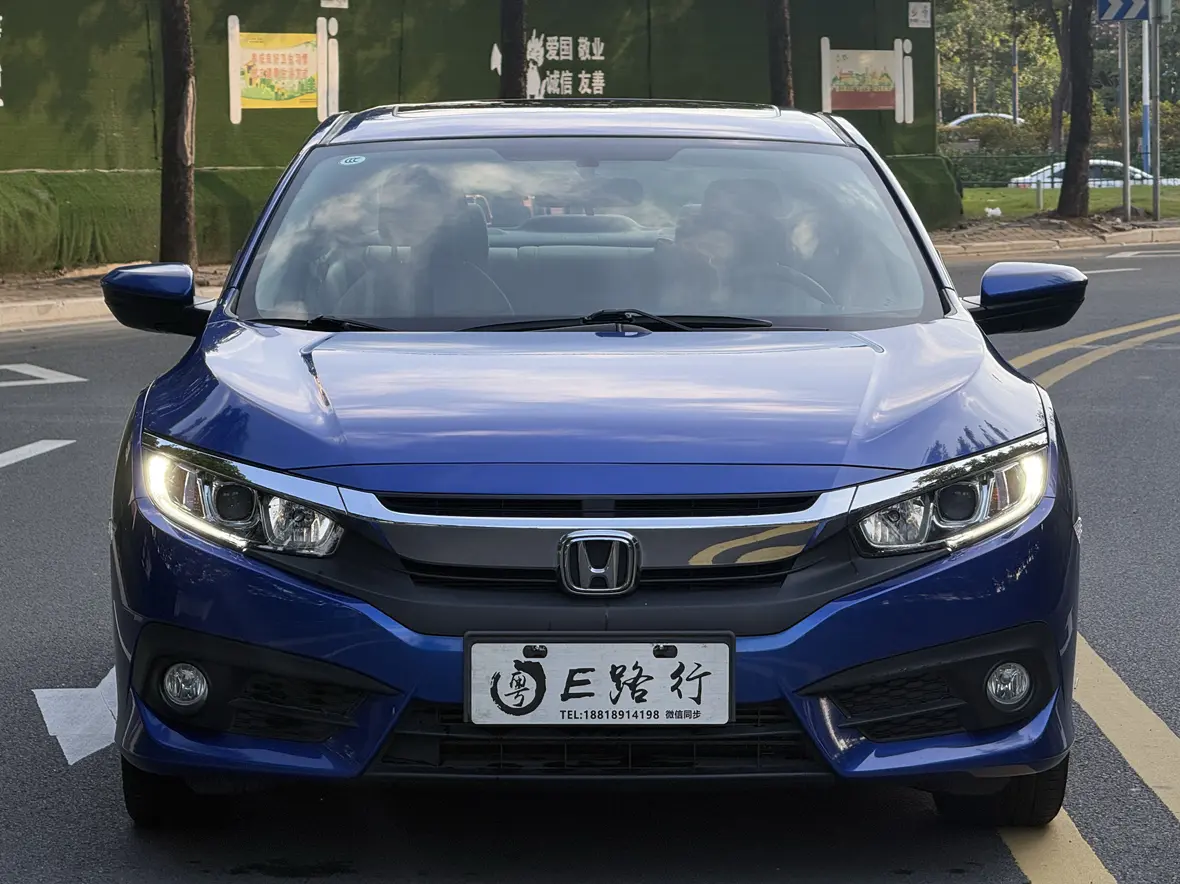 Honda Civic  из Китая