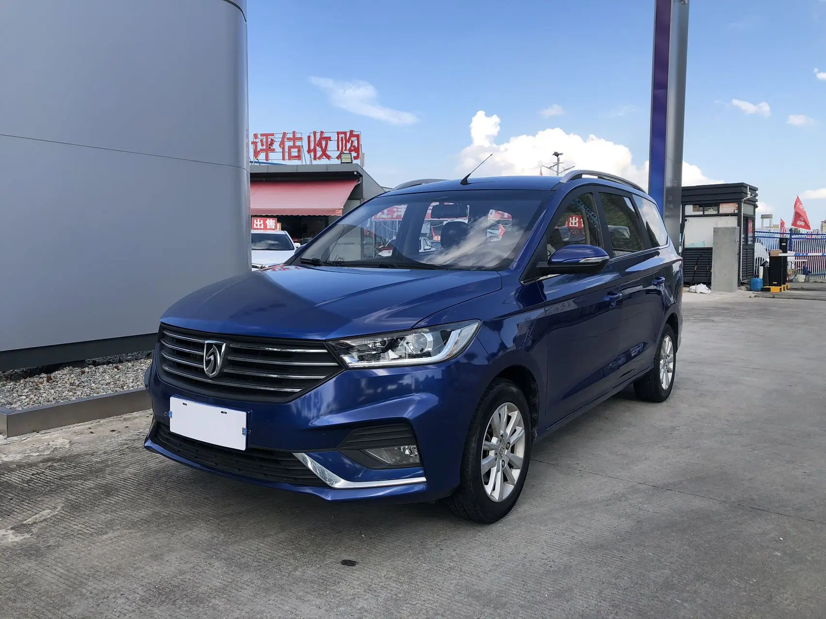 Baojun 360  из Китая