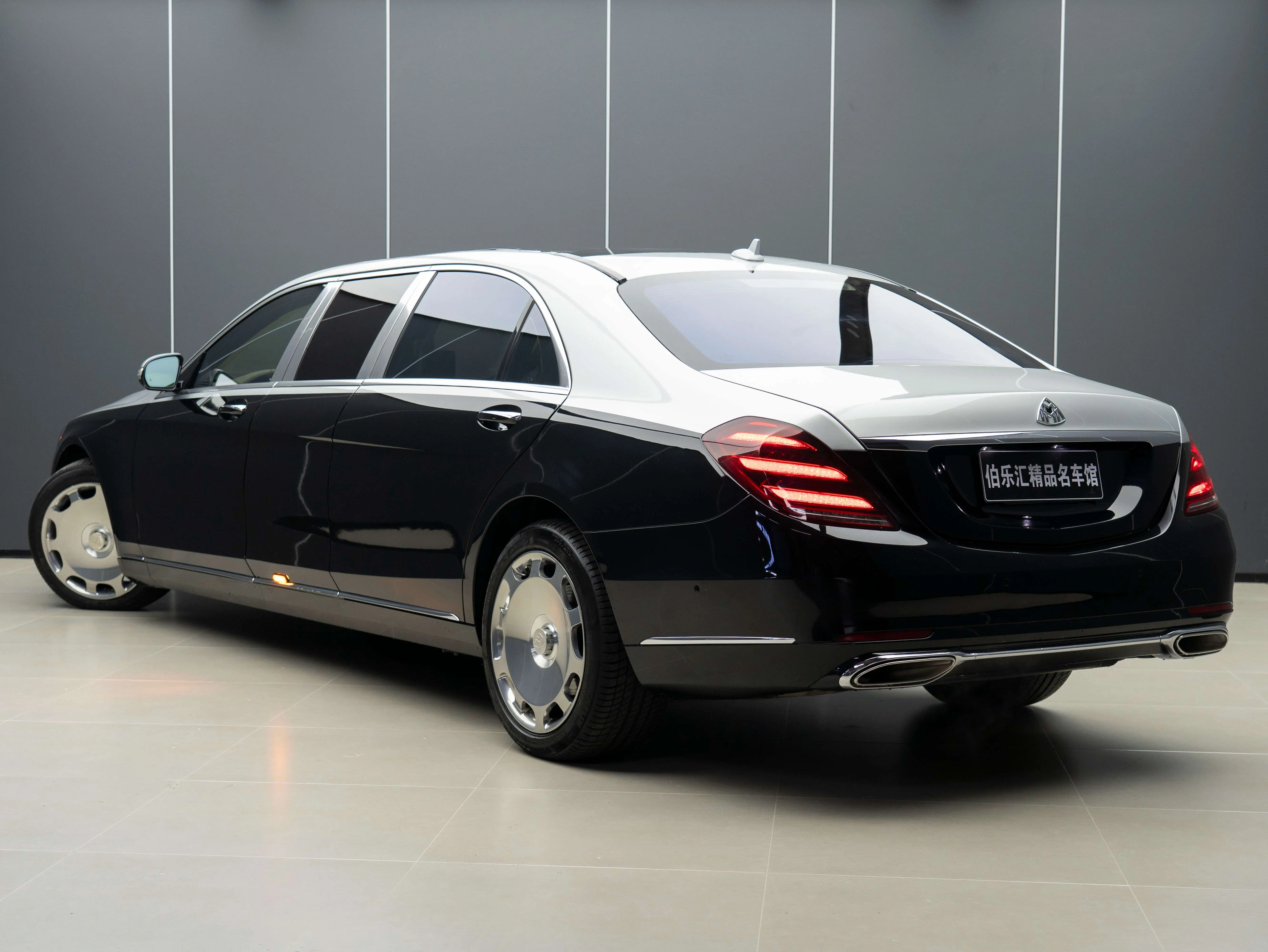 Mercedes-Benz Mercedes Benz S Class
