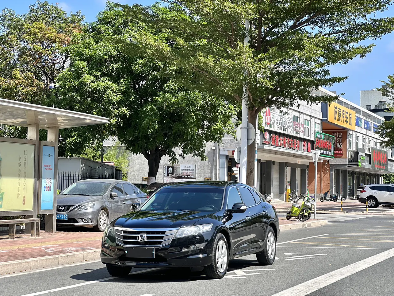 Honda Songs and poems  из Китая