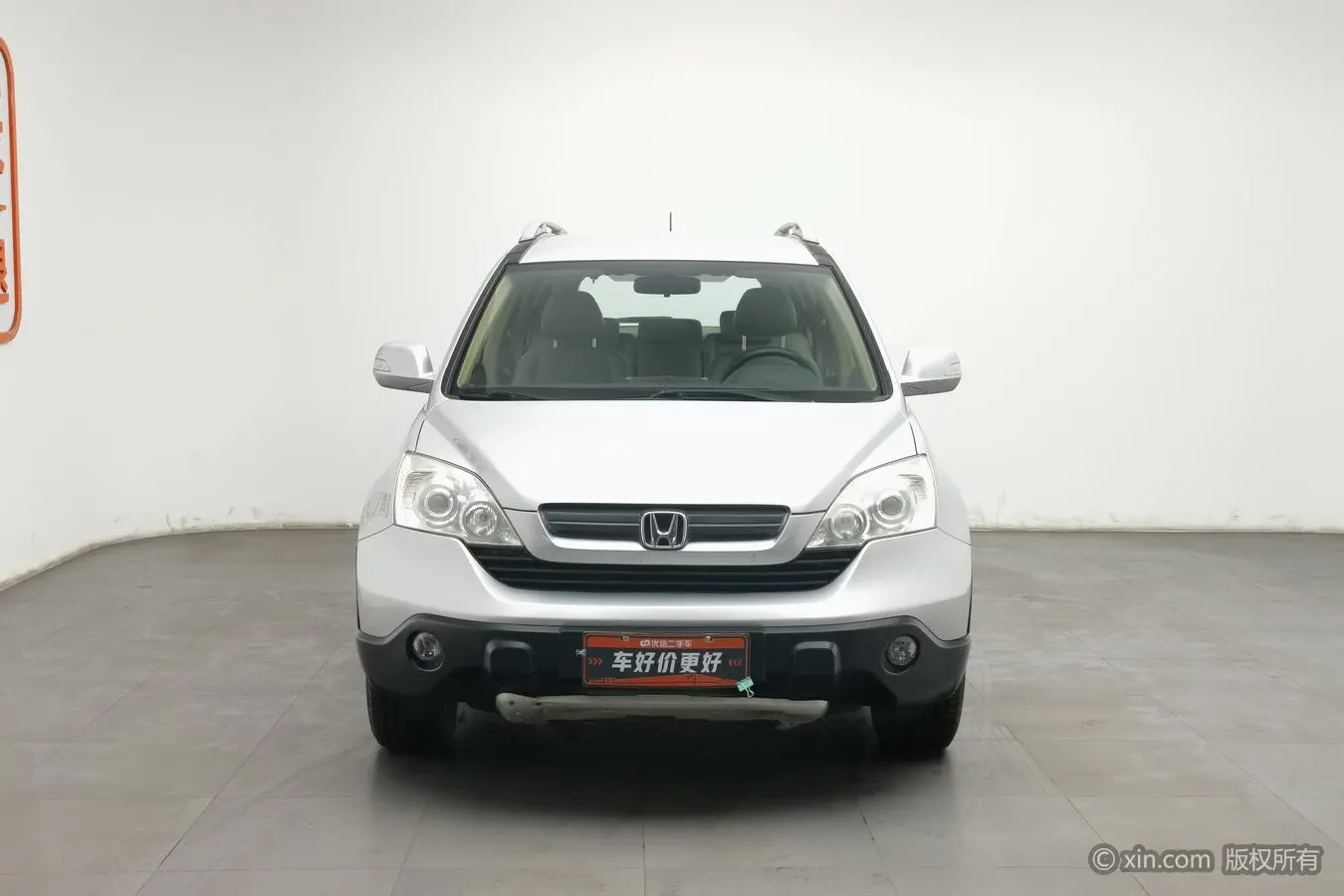 Honda CR-V  из Китая