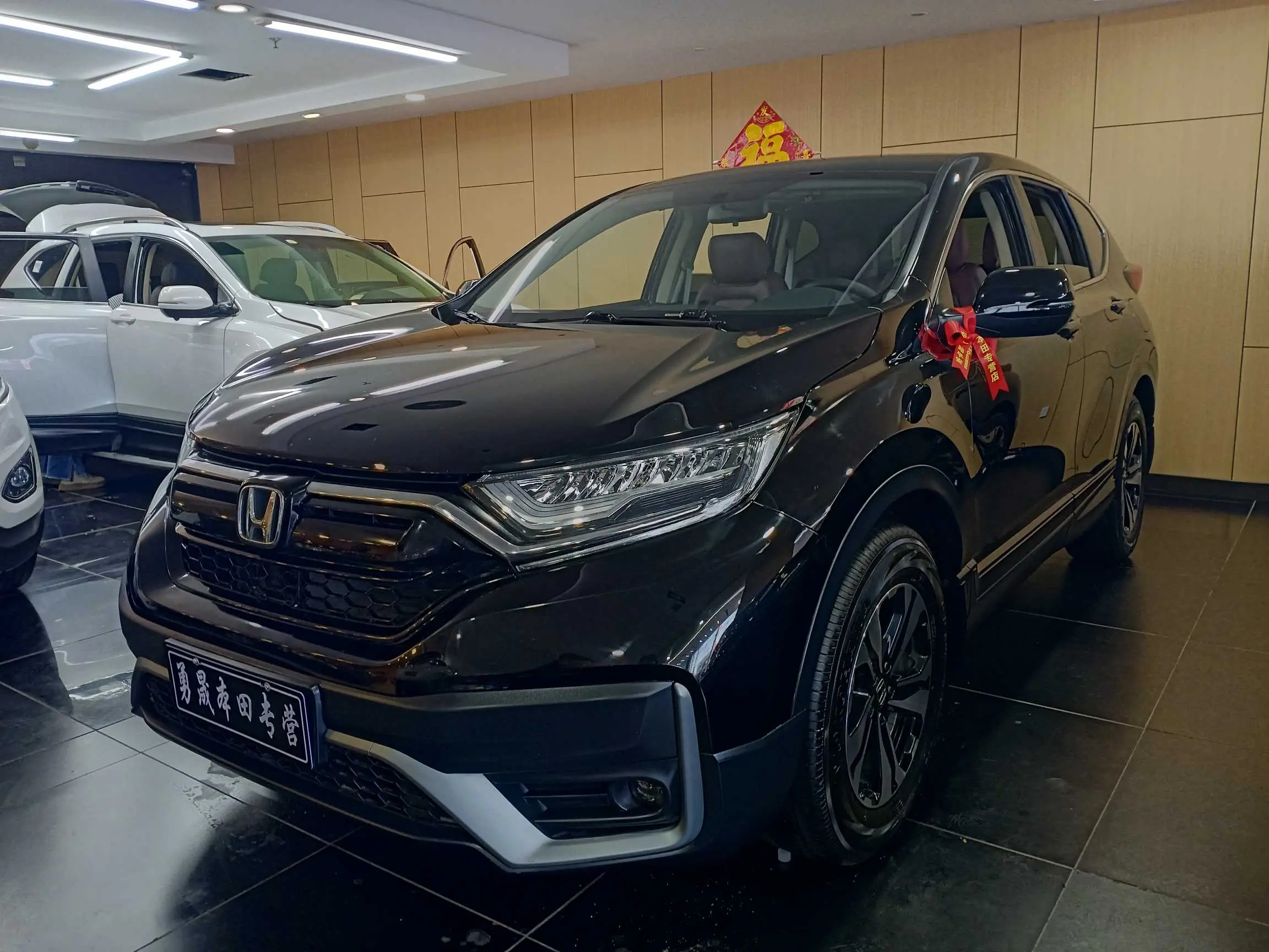 Honda CR-V  из Китая