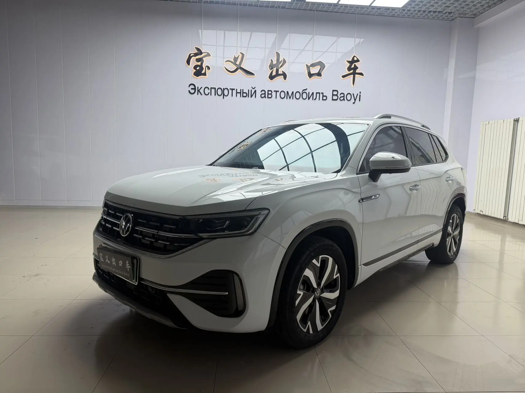 Volkswagen Tayron GTE  из Китая