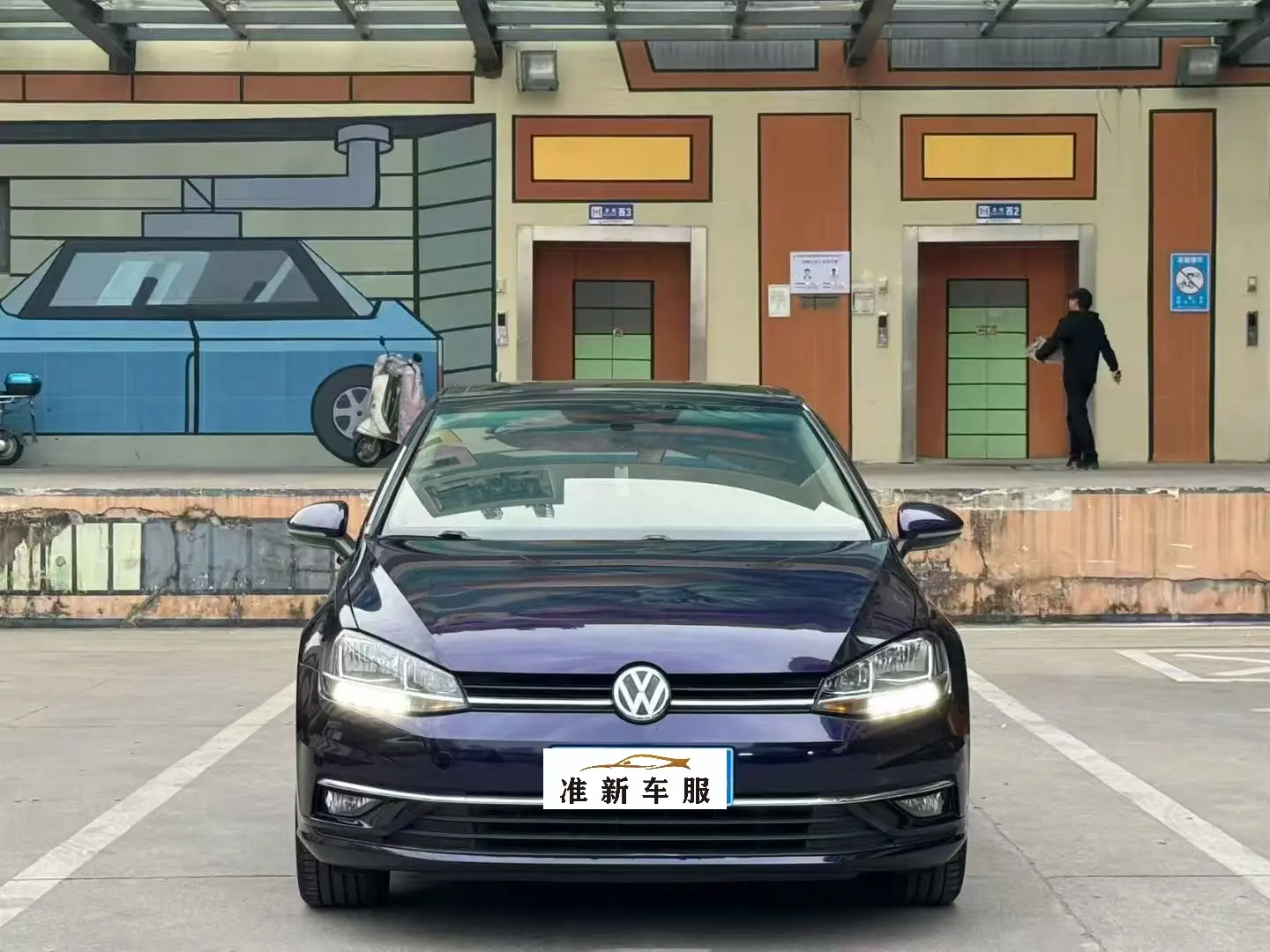 Volkswagen Golf  из Китая