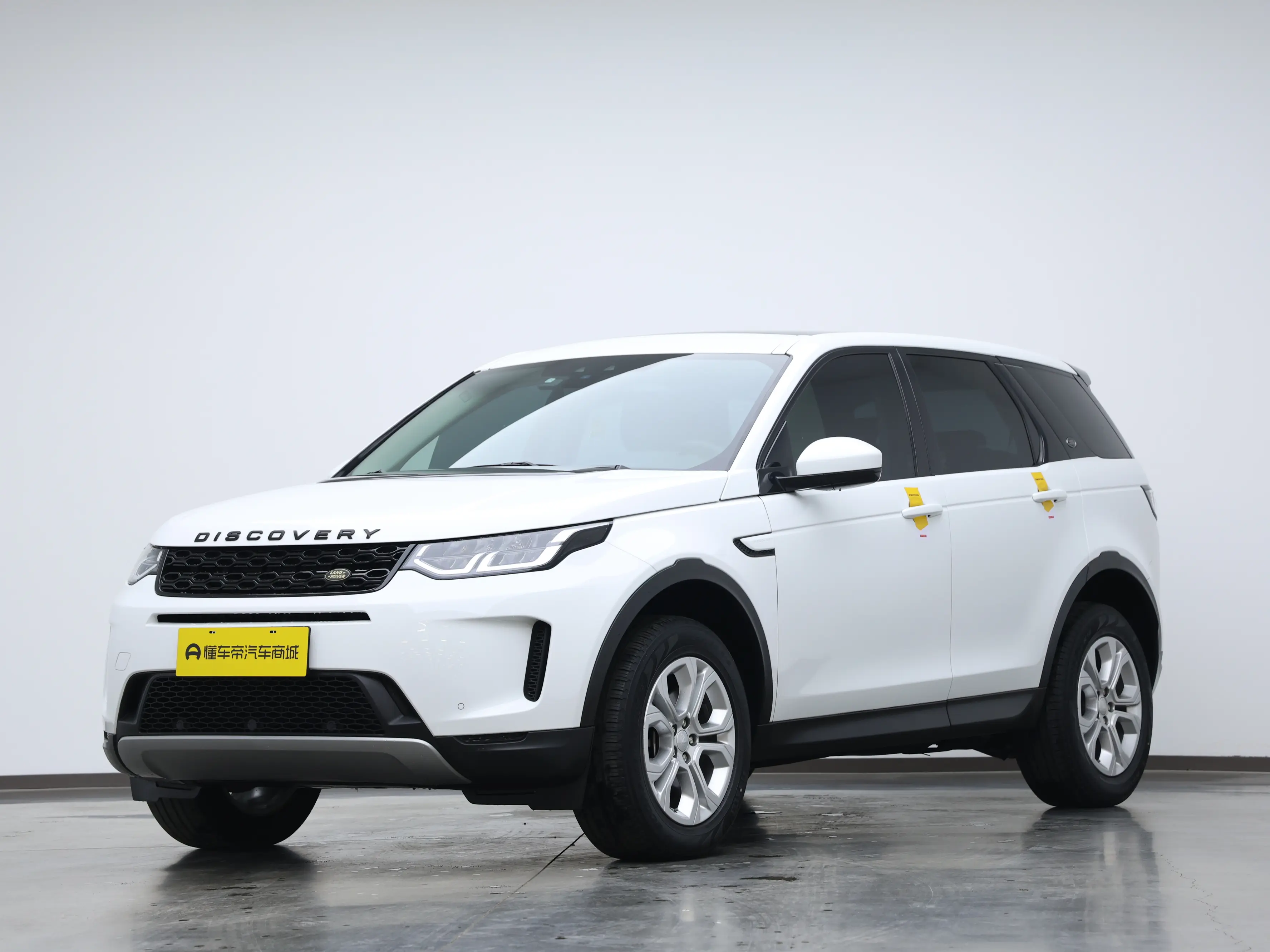 Land Rover Discover Sports